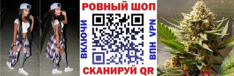 Хочу наркоту Юхнов Метадон  APVP  АМФ  Меф мяу мяу  Гашиш  Канабис 