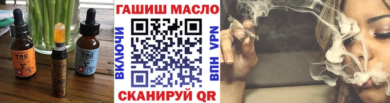 Cannafood марихуана  Юхнов 