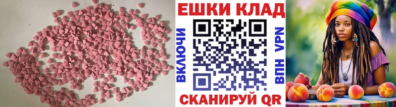 ЭКСТАЗИ бентли  Юхнов 