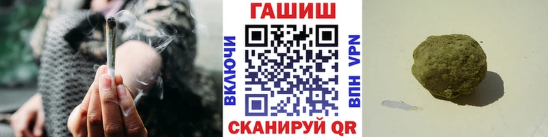 ГАШ Premium  Юхнов 