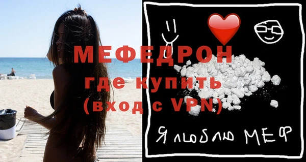 гашиш Богородицк