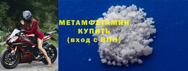 apvp Белоозёрский