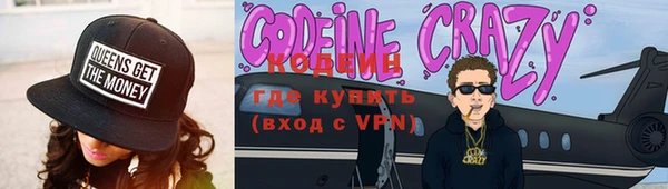 твердый Белокуриха