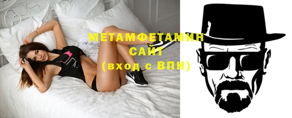 гашиш Богородицк