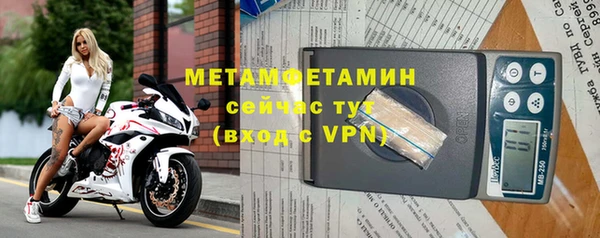 прущий лед Богданович