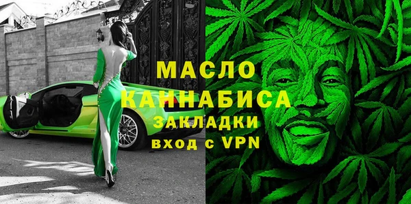 прущий лед Богданович