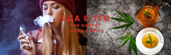 прущий лед Богданович