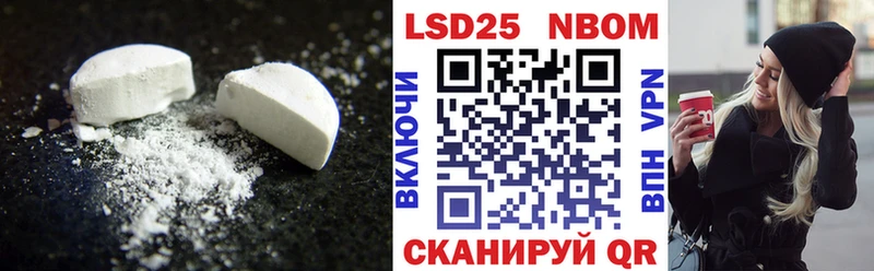 Лсд 25 экстази ecstasy  Юхнов 