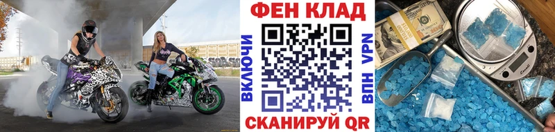 МЕТАМФЕТАМИН витя  Юхнов 