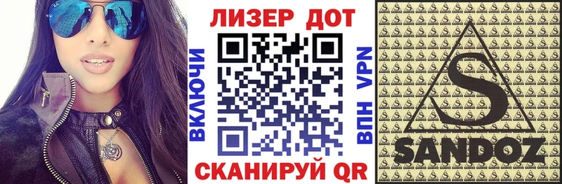 Марки N-bome 1500мкг  блэк спрут зеркало  Юхнов 