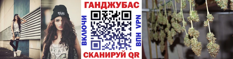 наркотики Юхнов Бошки Шишки VHQ